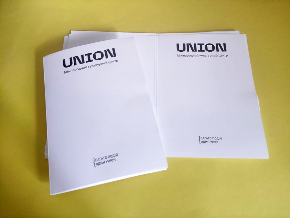 Папки для Union Друк папок для документів у Одесі
