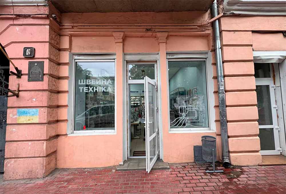 Оклейка для Швейної техніки Оклейка скла у Одесі