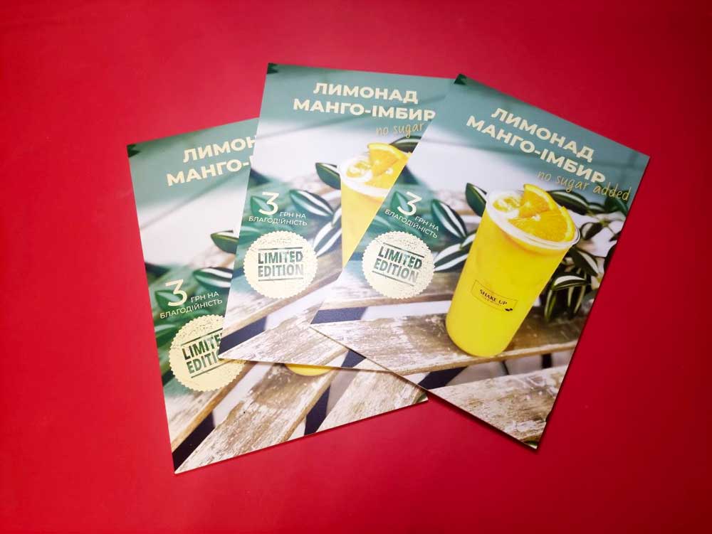 Таблички з ПВХ для Shake Up Таблички з ПВХ Одеса